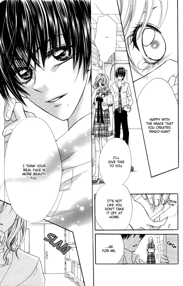 Koiiro Senritsu Double Ouji Chapter 5 28